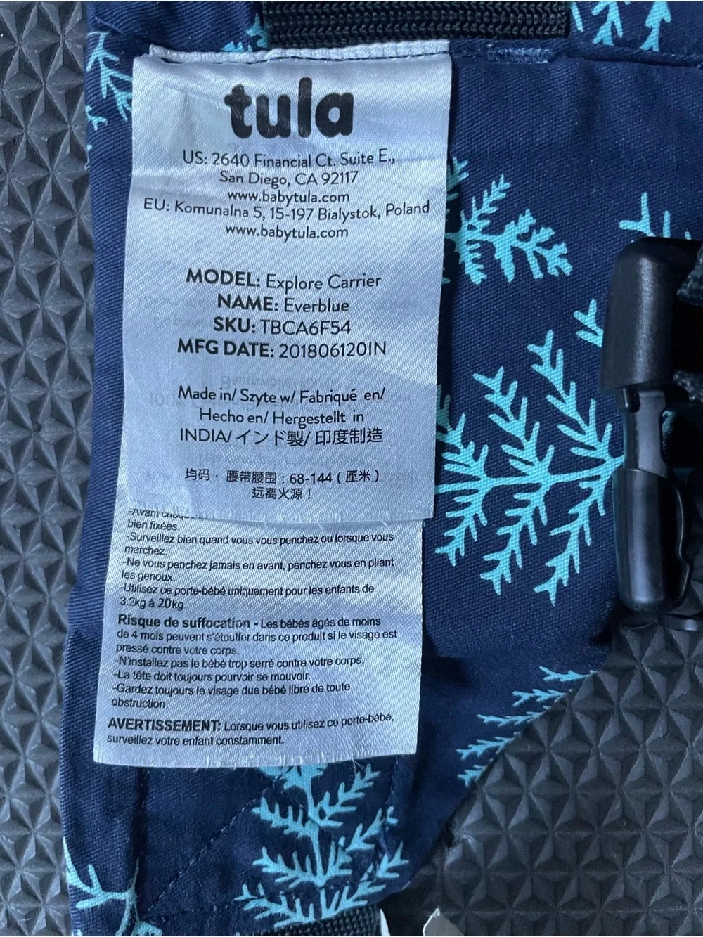 Baby Tula Explore Ergonomic Carrier Everblue Fern Print 7-45 lbs
